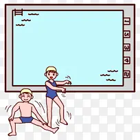 夏天-空若网 夏天-空若网