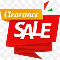 标志 线条 面积-空若网 标志 线条 面积-空若网