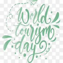 ÊÀ½çÂÃÓÎÈÕ ÂÃÓÎ Ë®²Ê»-¿ÕÈôÍø ÊÀ½çÂÃÓÎÈÕ ÂÃÓÎ Ë®²Ê»-¿ÕÈôÍø