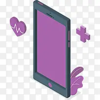 移动设备 多媒体 电脑-空若网 移动设备 多媒体 电脑-空若网