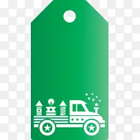 卡车标签 标志 绿色-空若网 卡车标签 标志 绿色-空若网