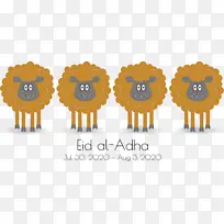 宰牲节 开斋节 书籍插图-空若网 宰牲节 开斋节 书籍插图-空若网