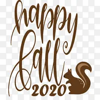 快乐秋天 标志 面积-空若网 快乐秋天 标志 面积-空若网