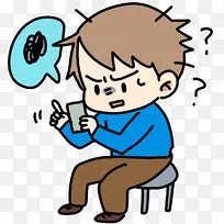 智能手机 易趣有限公司 电话-空若网 智能手机 易趣有限公司 电话-空若网