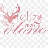 快乐秋天 驯鹿 标志-空若网 快乐秋天 驯鹿 标志-空若网