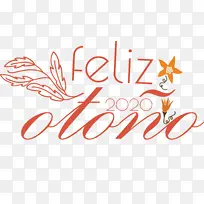 快乐秋天 徽标 文本-空若网 快乐秋天 徽标 文本-空若网