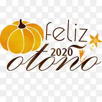 湿墨 黄色 线条-空若网 湿墨 黄色 线条-空若网