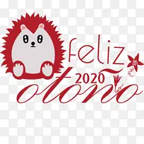 快乐秋天 标志 季节-空若网 快乐秋天 标志 季节-空若网