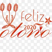 湿墨 徽标 线条-空若网 湿墨 徽标 线条-空若网