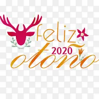 湿墨 徽标 文本-空若网 湿墨 徽标 文本-空若网