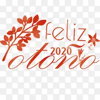 快乐秋天 水彩 油漆-空若网 快乐秋天 水彩 油漆-空若网