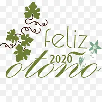 快乐秋天 标志 绿色-空若网 快乐秋天 标志 绿色-空若网