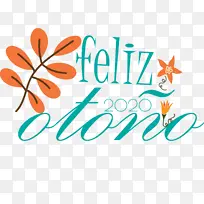 快乐秋天 标志 文本-空若网 快乐秋天 标志 文本-空若网