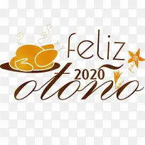 快乐的秋天 水彩画 颜料-空若网 快乐的秋天 水彩画 颜料-空若网