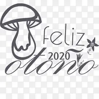 �鷨 ���� ����-������