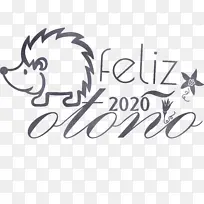 快乐秋天 水彩画 油漆-空若网 快乐秋天 水彩画 油漆-空若网