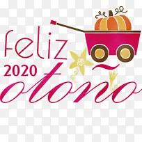 快乐秋天 水彩画 油漆-空若网 快乐秋天 水彩画 油漆-空若网