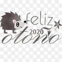 快乐秋天 水彩画 油漆-空若网 快乐秋天 水彩画 油漆-空若网