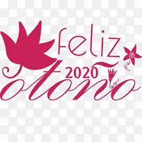 快乐秋天 标志 花瓣-空若网 快乐秋天 标志 花瓣-空若网