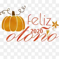 湿墨 徽标 线条-空若网 湿墨 徽标 线条-空若网