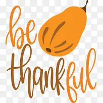 感恩 感恩节 秋天-空若网 感恩 感恩节 秋天-空若网