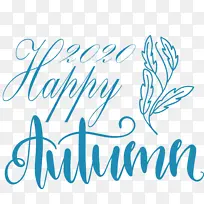 秋天快乐 标志 线条-空若网 秋天快乐 标志 线条-空若网