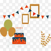 生日快乐-空若网 生日快乐-空若网