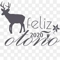 快乐秋天 驯鹿 标志-空若网 快乐秋天 驯鹿 标志-空若网