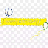 ���յ�����������-���պ��-������