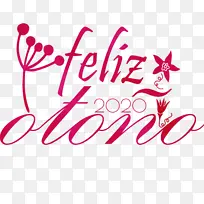 快乐秋天 水彩画 油漆-空若网 快乐秋天 水彩画 油漆-空若网