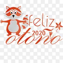 快乐秋天 水彩画 油漆-空若网 快乐秋天 水彩画 油漆-空若网