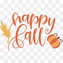 秋天快乐 标志 文字-空若网 秋天快乐 标志 文字-空若网