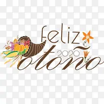 书法 卡通 文本-空若网 书法 卡通 文本-空若网