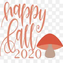 秋天快乐 标志 文字-空若网 秋天快乐 标志 文字-空若网