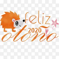 快乐秋天 水彩画 油漆-空若网 快乐秋天 水彩画 油漆-空若网