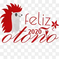 快乐秋天 水彩画 油漆-空若网 快乐秋天 水彩画 油漆-空若网