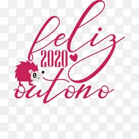 文本 墙贴 书法-空若网 文本 墙贴 书法-空若网