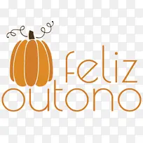 快乐秋天 南瓜 标志-空若网 快乐秋天 南瓜 标志-空若网