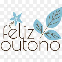 快乐秋天 标志 线条-空若网 快乐秋天 标志 线条-空若网