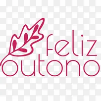 快乐秋天 线条 面积-空若网 快乐秋天 线条 面积-空若网