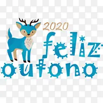 快乐秋天 水彩画 油漆-空若网 快乐秋天 水彩画 油漆-空若网