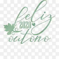 快乐秋天 水彩画 油漆-空若网 快乐秋天 水彩画 油漆-空若网