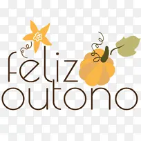 快乐秋天 水彩 油漆-空若网 快乐秋天 水彩 油漆-空若网