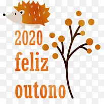 快乐秋天 水彩画 油漆-空若网 快乐秋天 水彩画 油漆-空若网