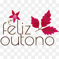 快乐秋天 水彩画 颜料-空若网 快乐秋天 水彩画 颜料-空若网