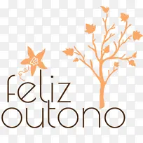 快乐秋天 水彩画 油漆-空若网 快乐秋天 水彩画 油漆-空若网