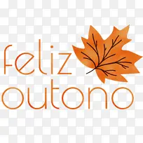 快乐秋天 水彩画 油漆-空若网 快乐秋天 水彩画 油漆-空若网