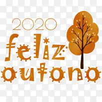 快乐秋天 水彩画 油漆-空若网 快乐秋天 水彩画 油漆-空若网