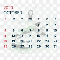 角度 线 点-空若网 角度 线 点-空若网