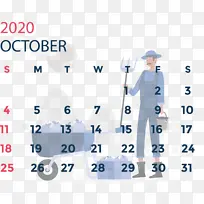 ���� �Ƕ� ��-������